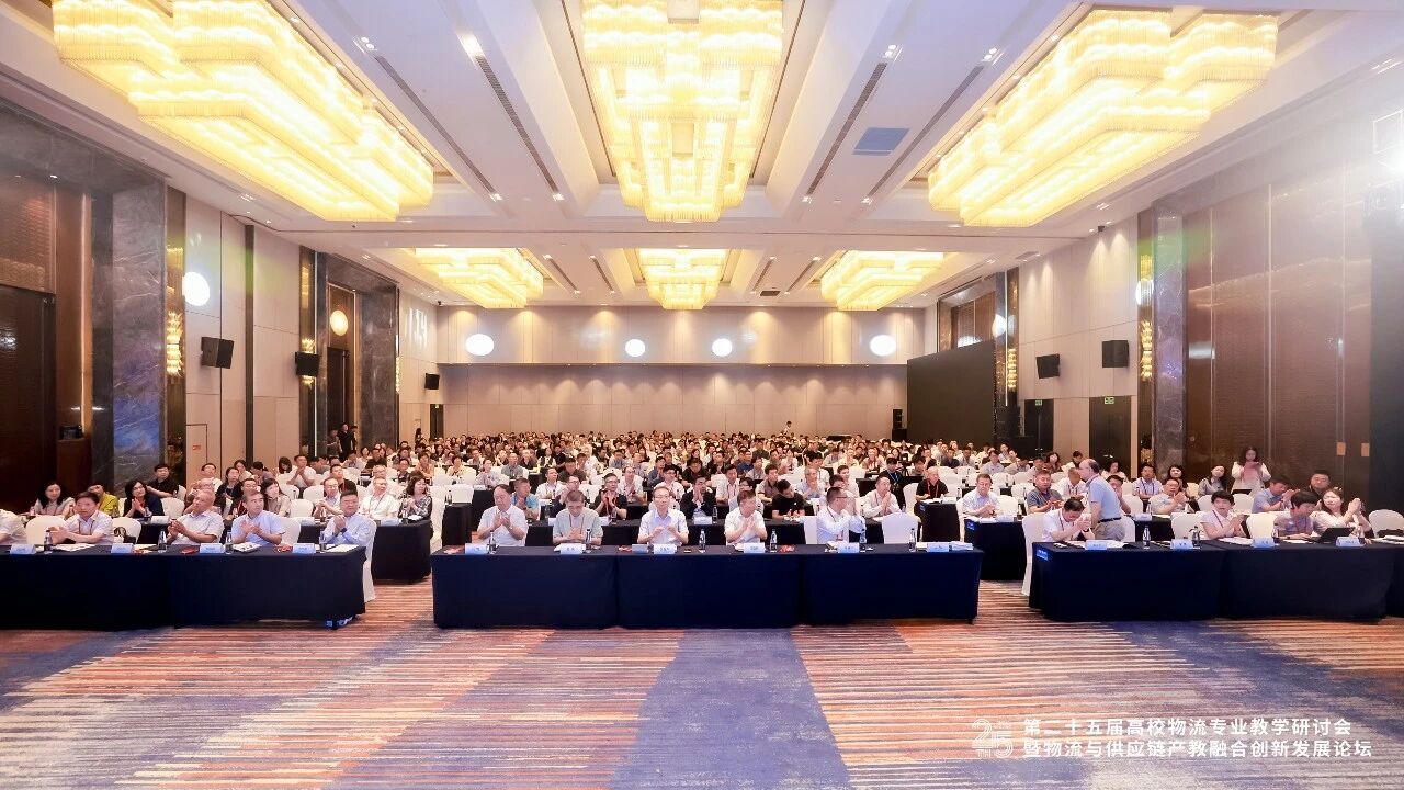 The 25th Symposium on Logistics Education in Higher Education